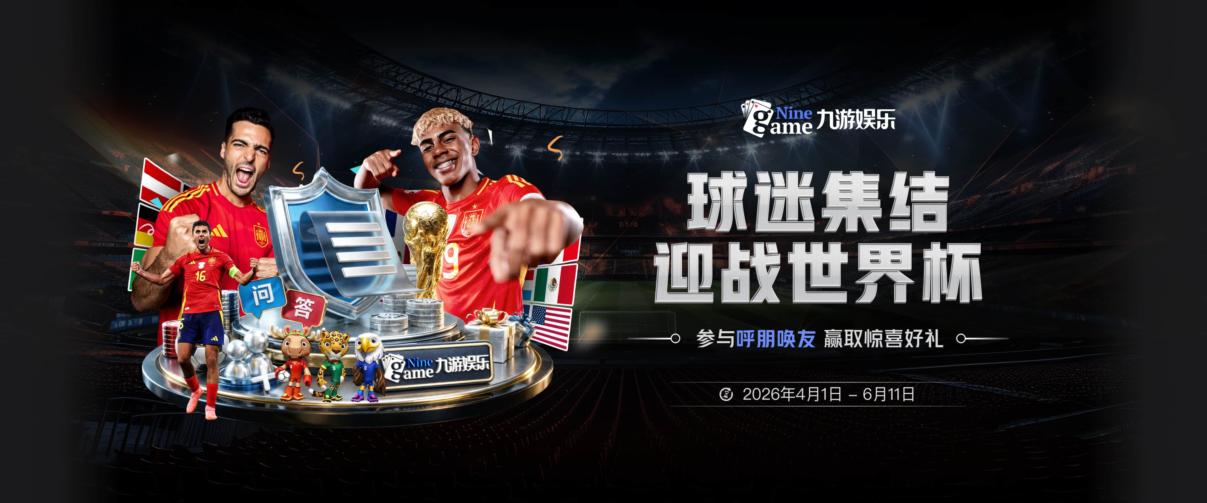 历史第一人！哈里斯15年狂揽3.31亿💰生涯0次全明星/最佳阵容