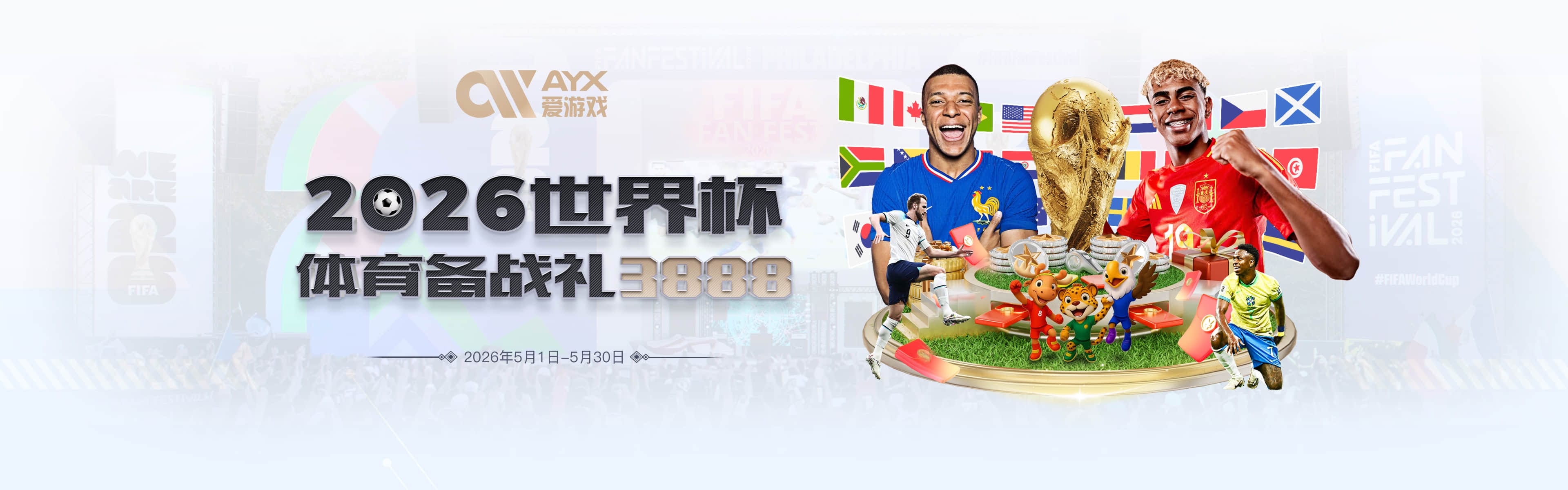 罗马诺：HWG！切尔西即将签约小将贝托尼，合同签至2030年6月