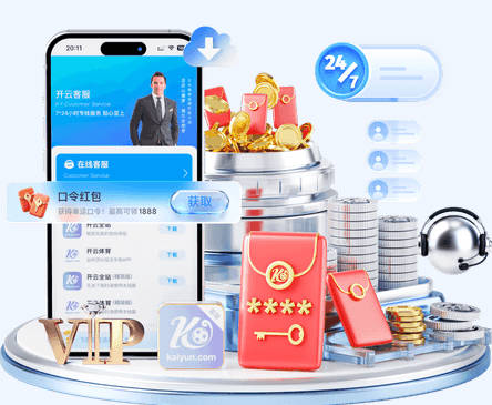 记者：奥利塞和齐达内普拉蒂尼坐一桌？他连厨房都没进！