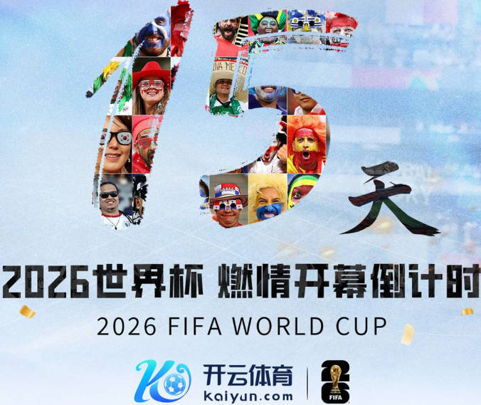 伊劳拉：我们需要签下更多球员；埃利奥特肯定会留队